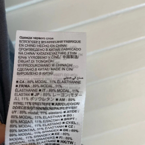 Gap Body Petite Lenzing Tencel Modal Button Up Pajama Sleep Shirt Mercury Sz MP - Picture 3 of 7